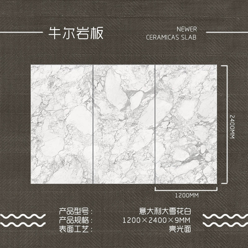 Large White 1200X2400X9MM Continuous Grain Rock Slab Marble