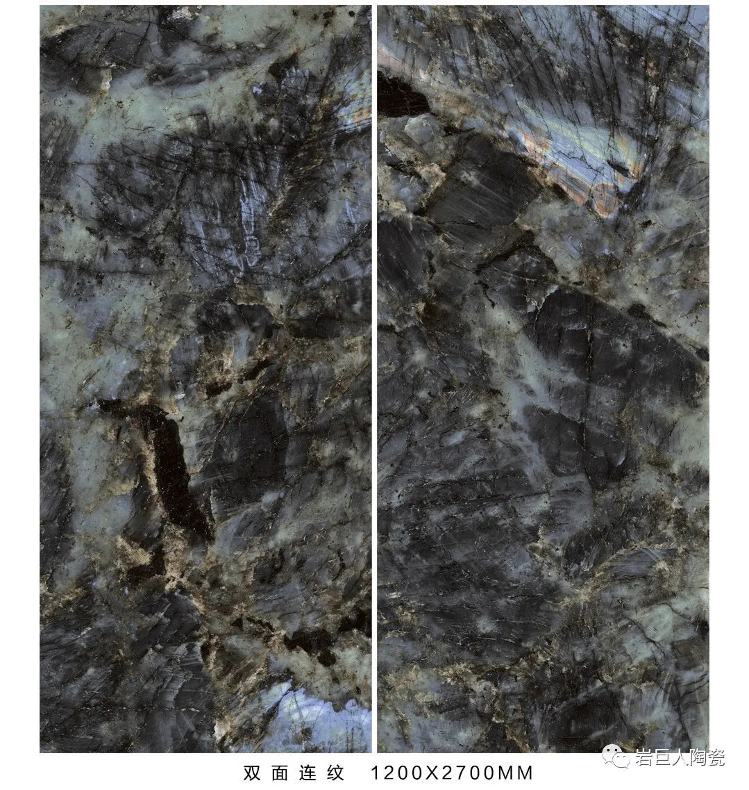 Turquoise Obsidian Blue Wood Fossil 1200X2700X6MM Rock Slab Ceramic Large Slab Background Wall